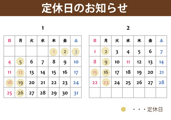 画像の説明 画像の説明